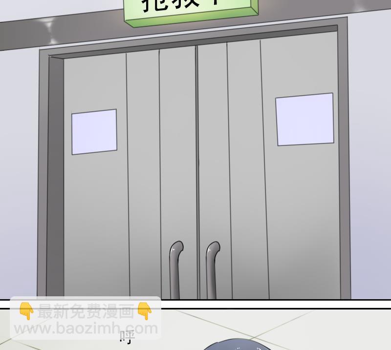 第80话 毒发 上-第159话