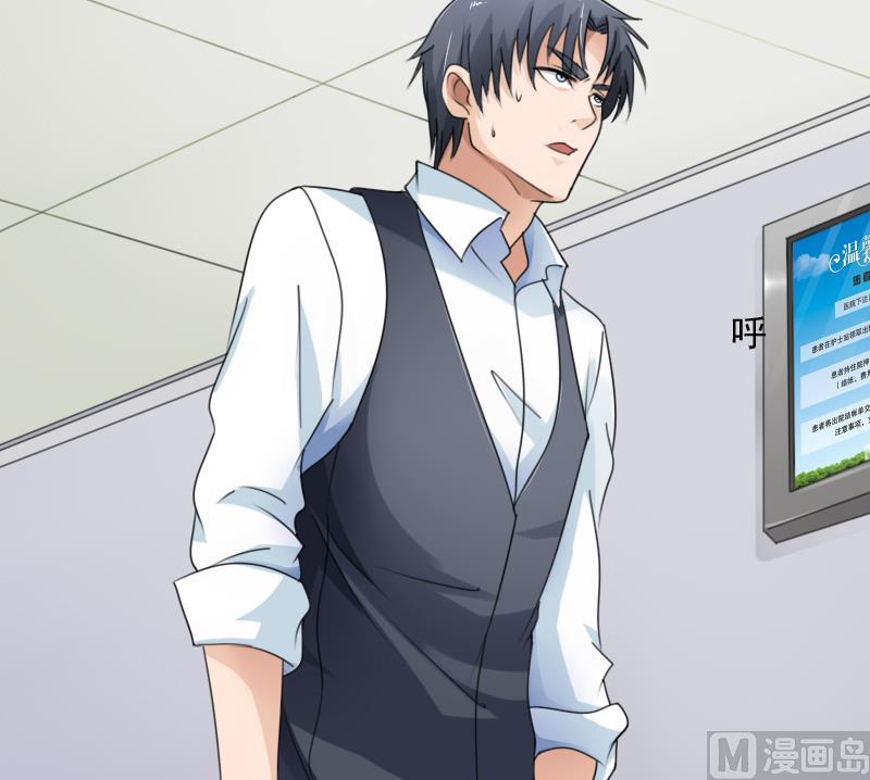 第80话 毒发 上-第159话