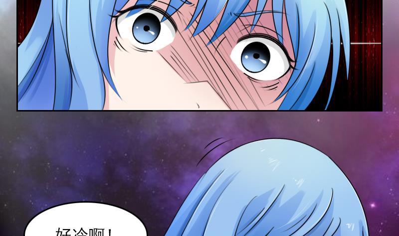 第80话 毒发 上-第159话