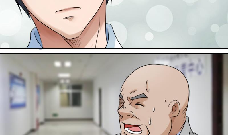 第80话 毒发 上-第159话