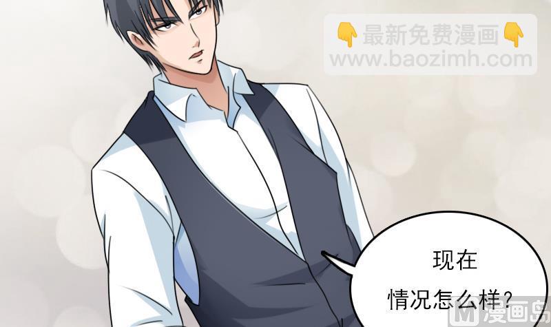 第80话 毒发 上-第159话