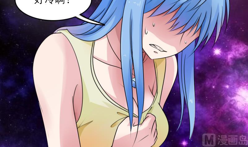 第80话 毒发 上-第159话