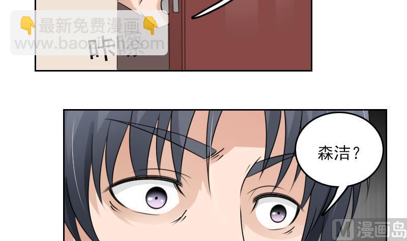 第80话 毒发 上-第159话