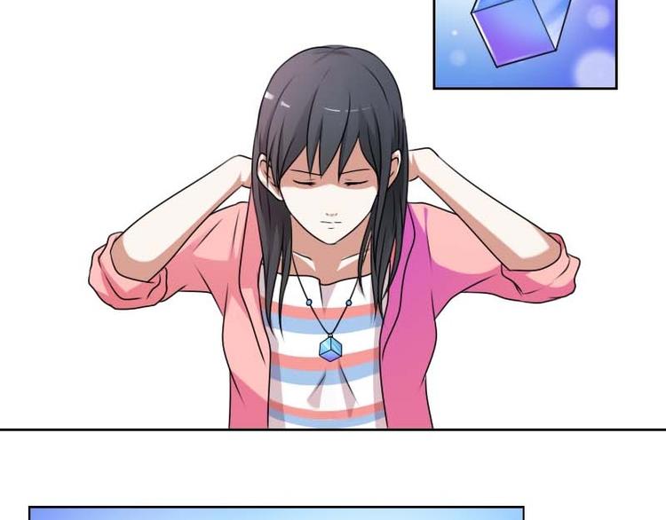 第9话 虎哥的私人秘书（上）-第17话