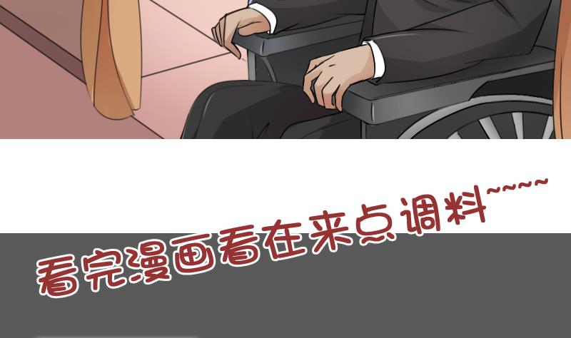 第81话 两只老狐狸 上-第161话