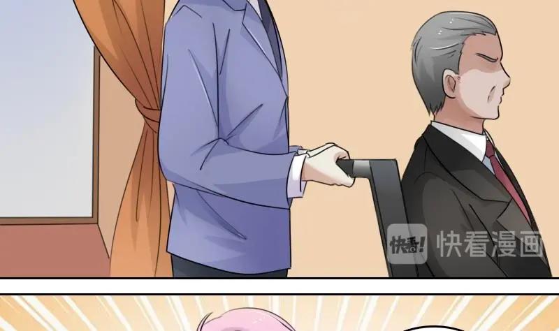 第82话 女儿 上-第163话