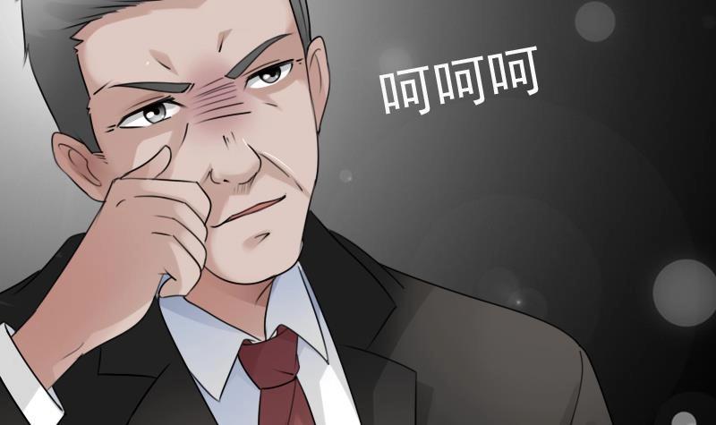 第82话 女儿 上-第163话