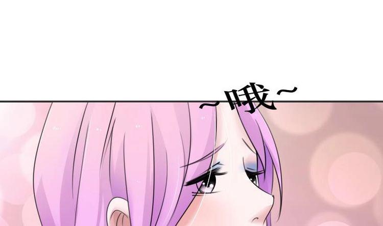 第82话 女儿 上-第163话