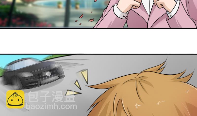 第84话 祸水东引 上-第167话