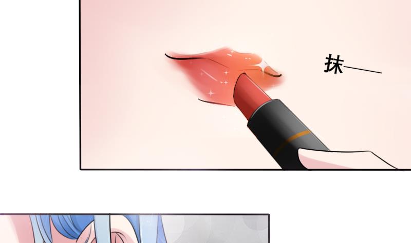 第85话 谁的女朋友 上-第169话