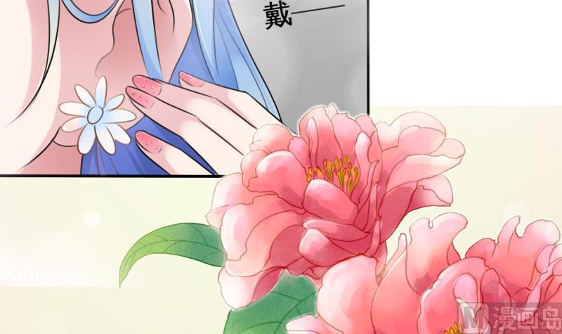 第85话 谁的女朋友 上-第169话