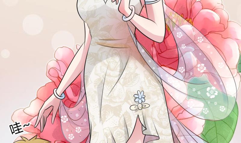 第85话 谁的女朋友 上-第169话