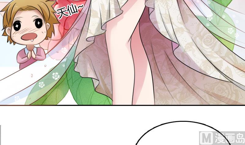 第85话 谁的女朋友 上-第169话