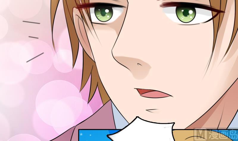 第85话 谁的女朋友 上-第169话