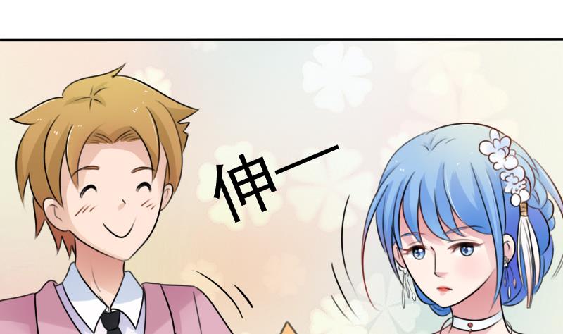 第85话 谁的女朋友 上-第169话