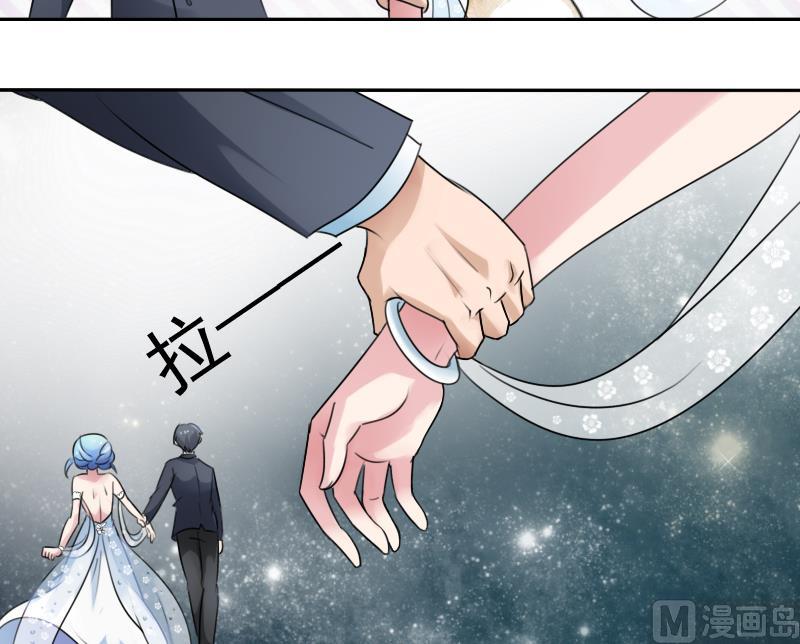 第86话 壁咚一下 上-第171话