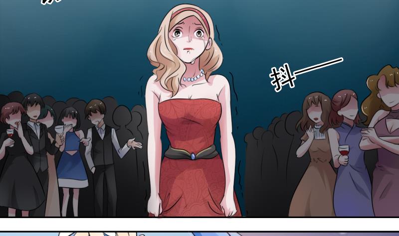 第86话 壁咚一下 上-第171话