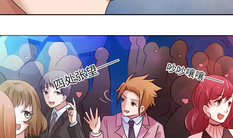 第87话 添把火 上-第173话