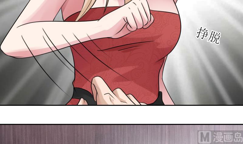 第87话 添把火 上-第173话