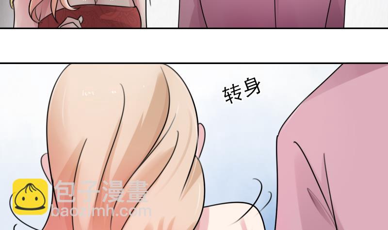 第87话 添把火 上-第173话