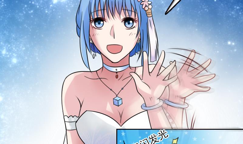 第87话 添把火 上-第173话