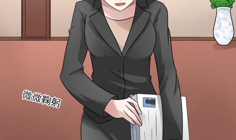 第88话 背后捣鬼 上-第175话