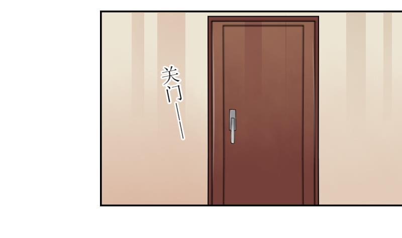 第88话 背后捣鬼 上-第175话