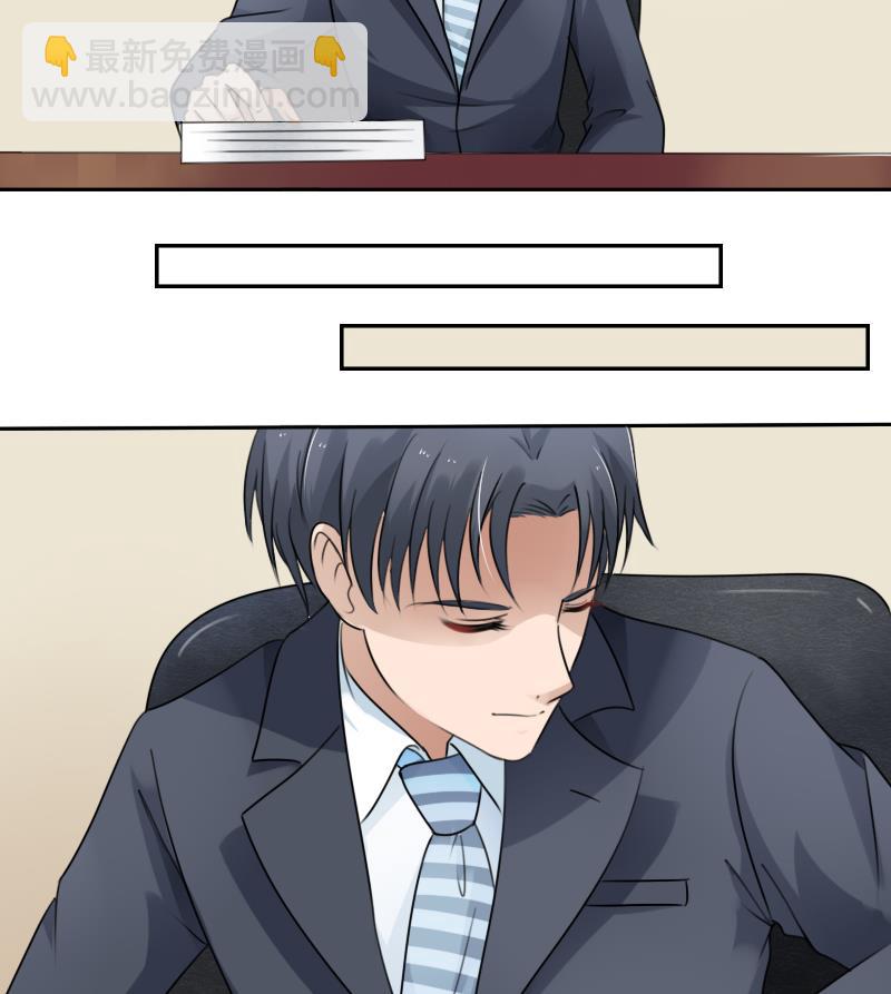 第88话 背后捣鬼 上-第175话