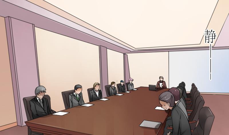 第88话 背后捣鬼 上-第175话