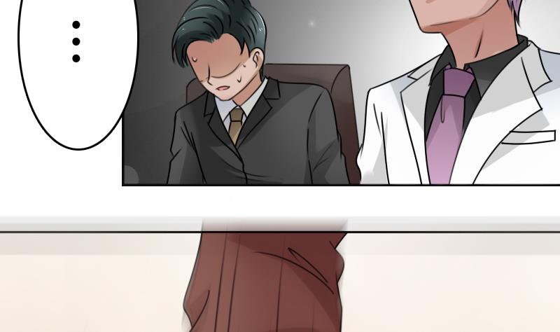 第88话 背后捣鬼 上-第175话