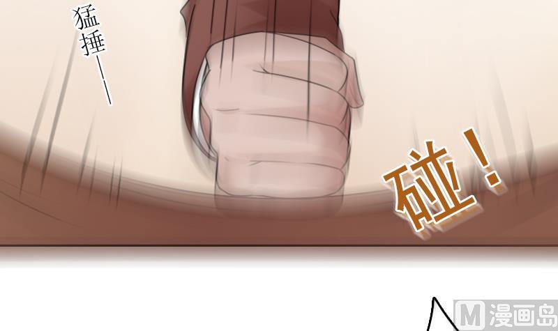 第88话 背后捣鬼 上-第175话