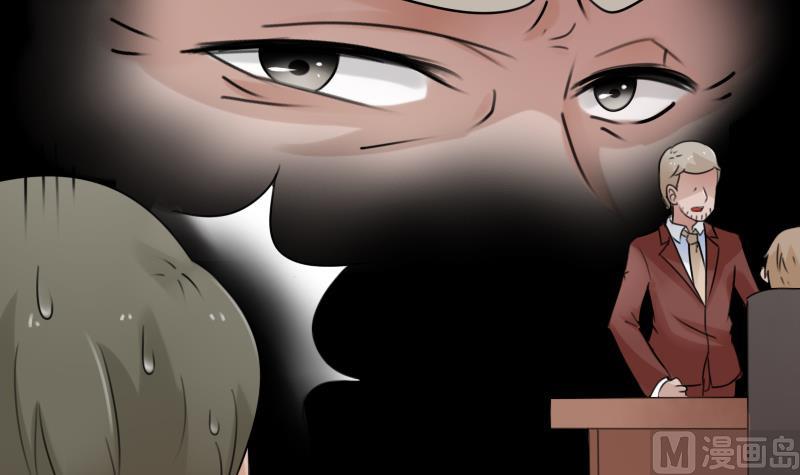 第88话 背后捣鬼 上-第175话