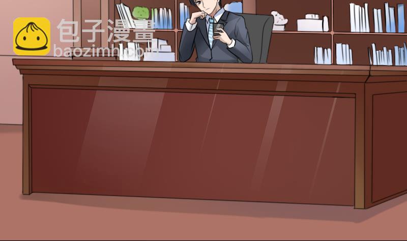 第88话 背后捣鬼 上-第175话