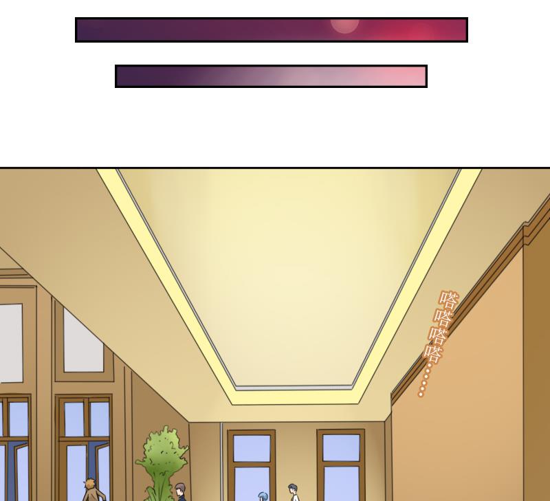 第90话  吃里扒外 上-第179话