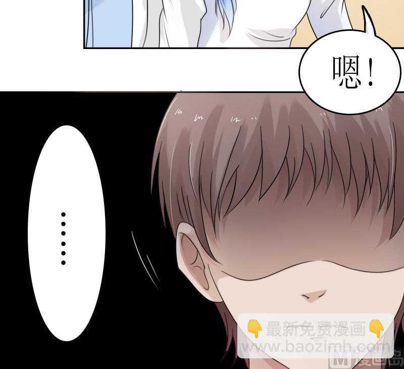 第90话  吃里扒外 上-第179话