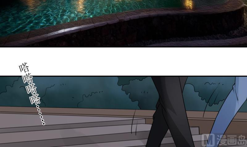 第90话  吃里扒外 上-第179话