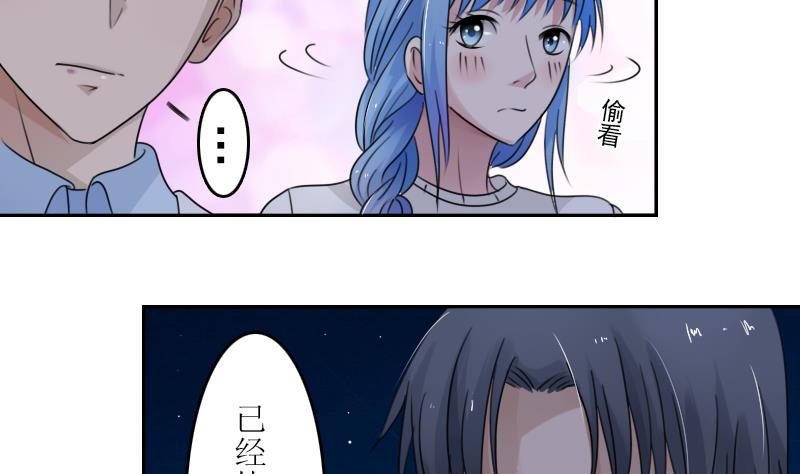 第90话  吃里扒外 上-第179话