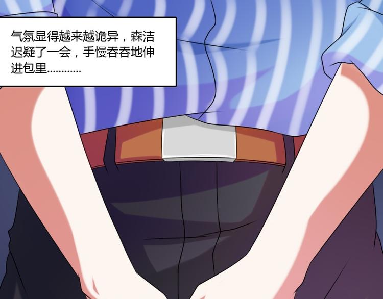 第10话 又入虎穴（上）-第19话