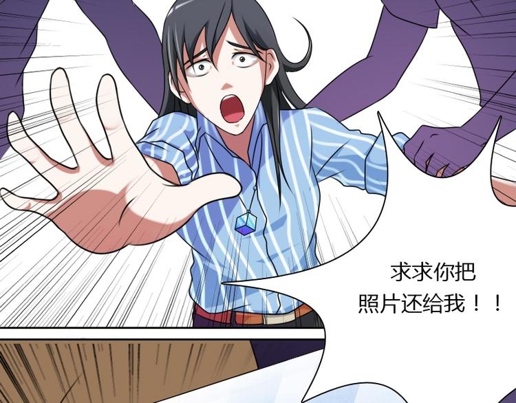 第10话 又入虎穴（上）-第19话