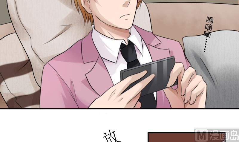 第91话 相煎何急 上-第181话