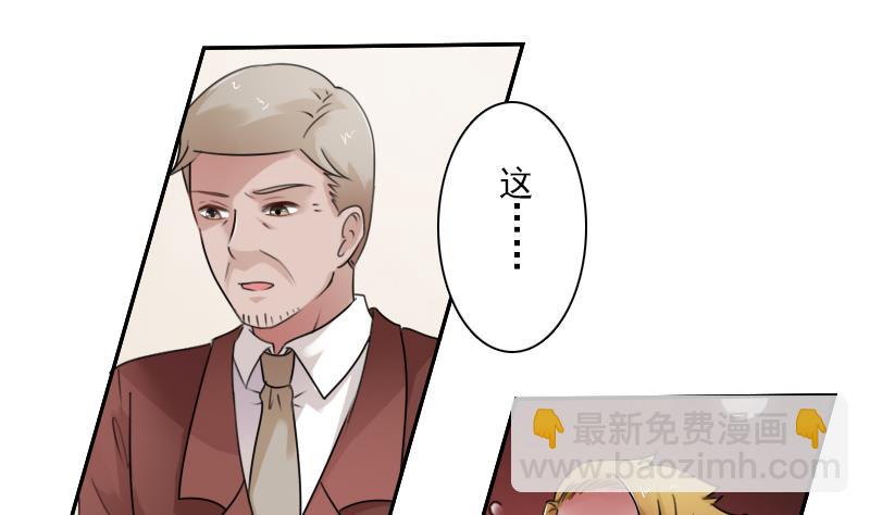 第92话 高手过招 上-第183话