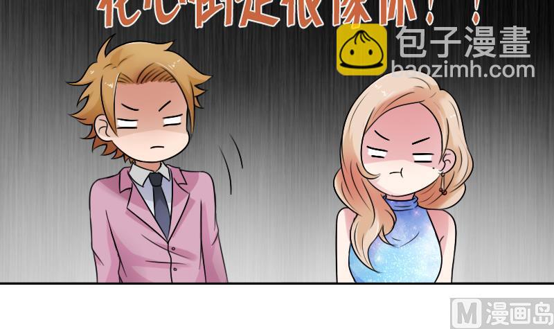 第92话 高手过招 上-第183话