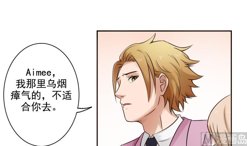 第92话 高手过招 上-第183话