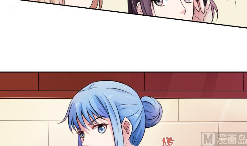 第93话 女人的较量 上-第185话