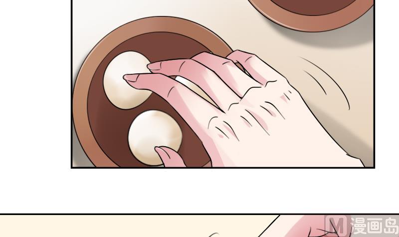 第93话 女人的较量 上-第185话