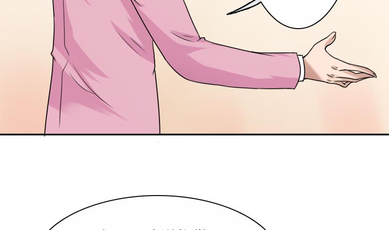 第94话 不依不饶 上-第187话