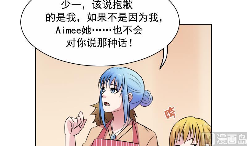 第94话 不依不饶 上-第187话