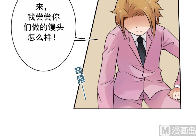 第94话 不依不饶 上-第187话