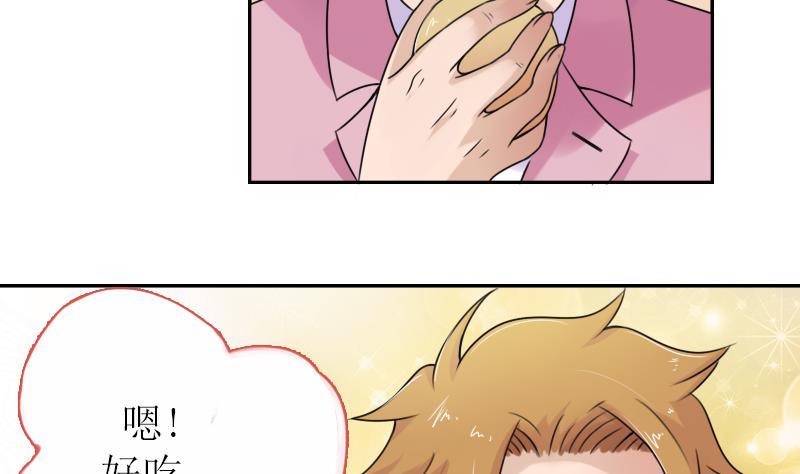 第94话 不依不饶 上-第187话