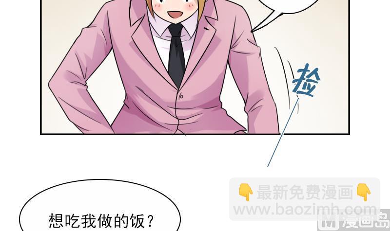 第94话 不依不饶 上-第187话